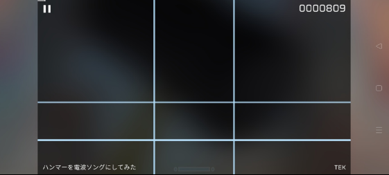 20236510528875970