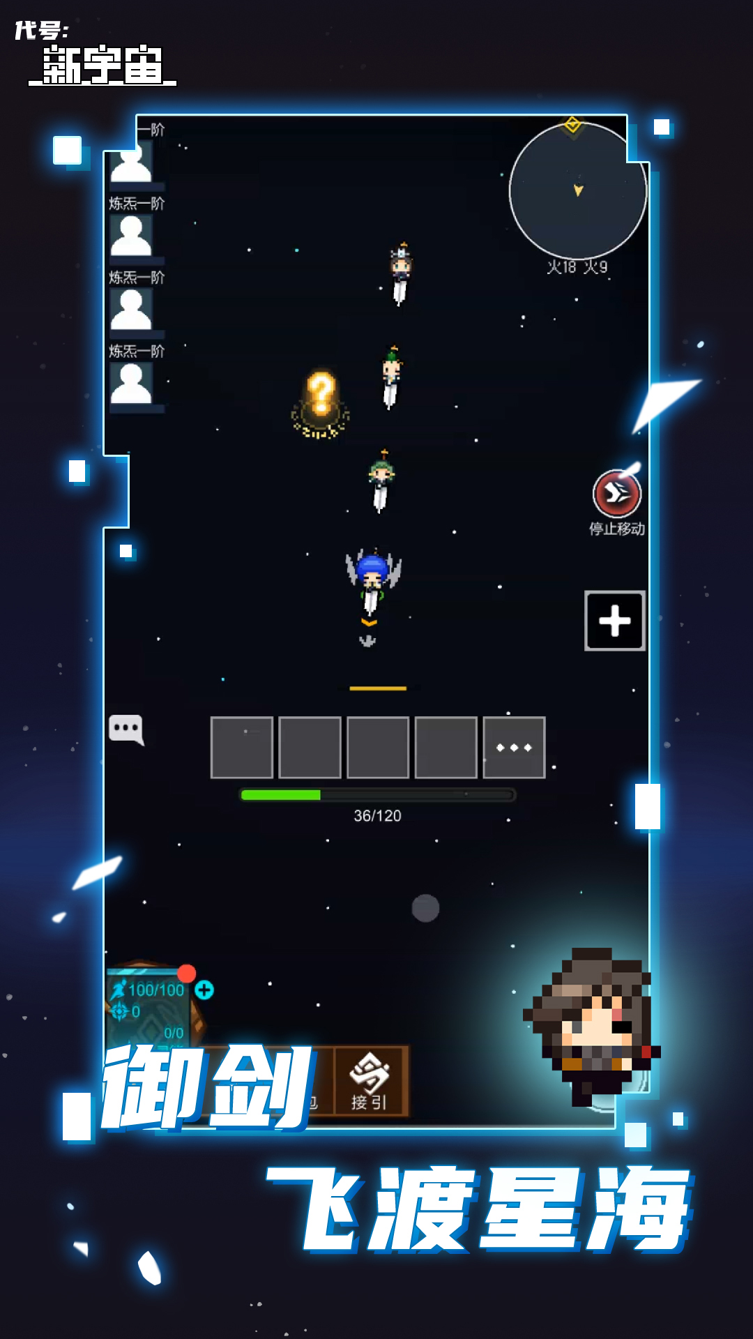 2023728144224653750