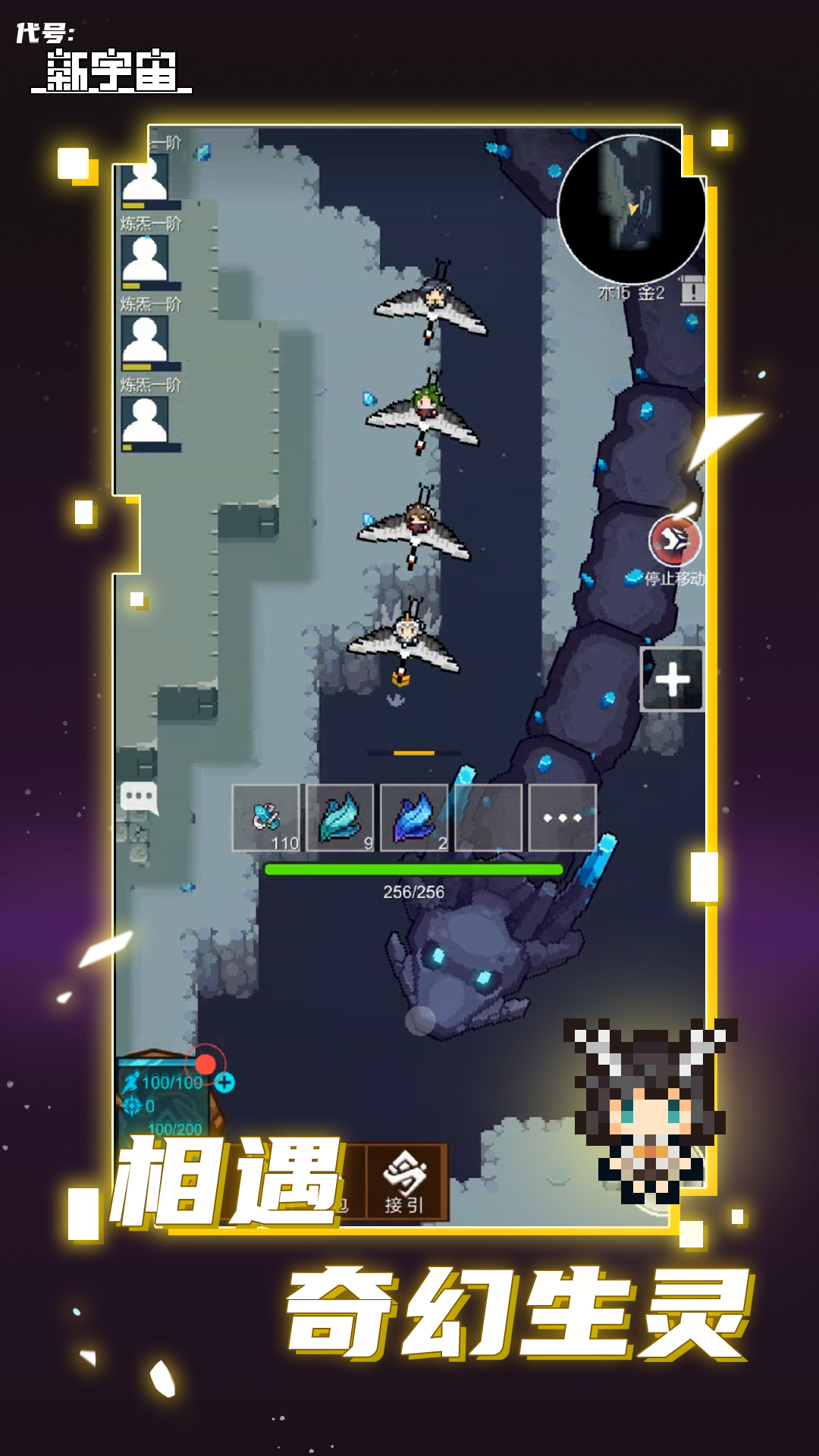 2023728144229542640