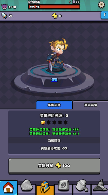 20238782333219310