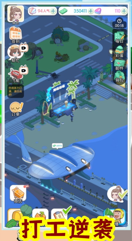 202385153859875970