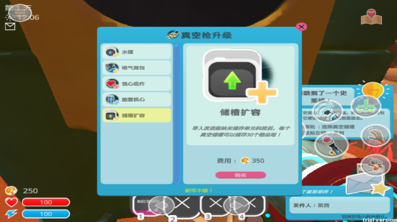 202381142634653750