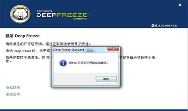 d95b2deef3ece19e4111702137b8c323