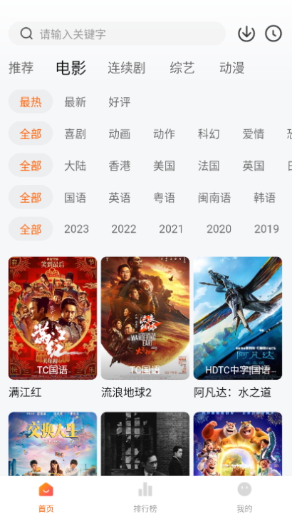 小柿子影视