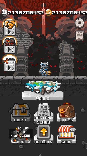 tower breaker