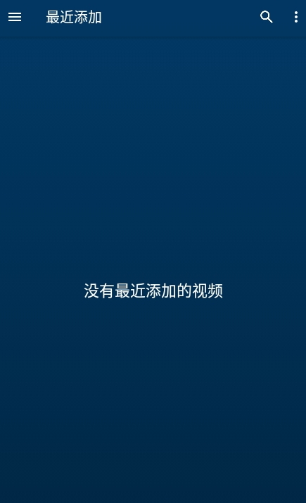 Nova视频播放器(Nova Video Player)