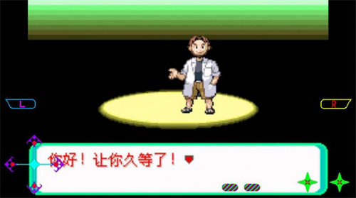 精灵宝可梦超越梦幻