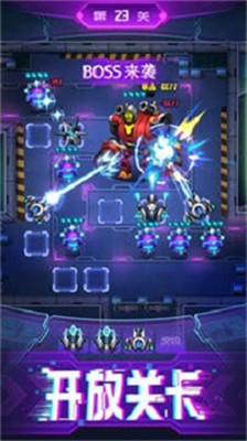 赛博T塔防(Cyber Fusion)
