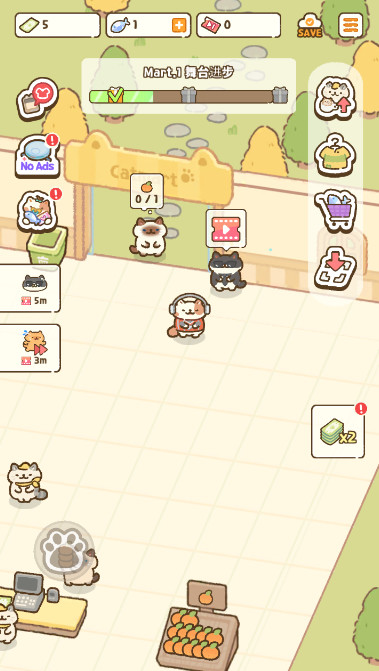 星梦邮轮