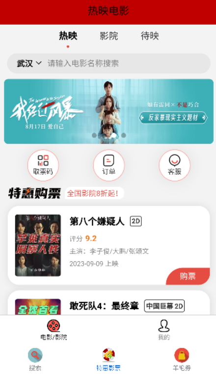 资源库