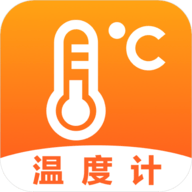 ai温度计