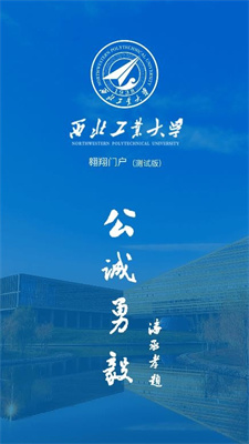 翱翔门户