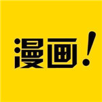 风之漫画