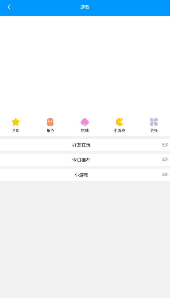 影音先锋