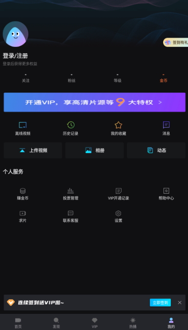 爱壹帆