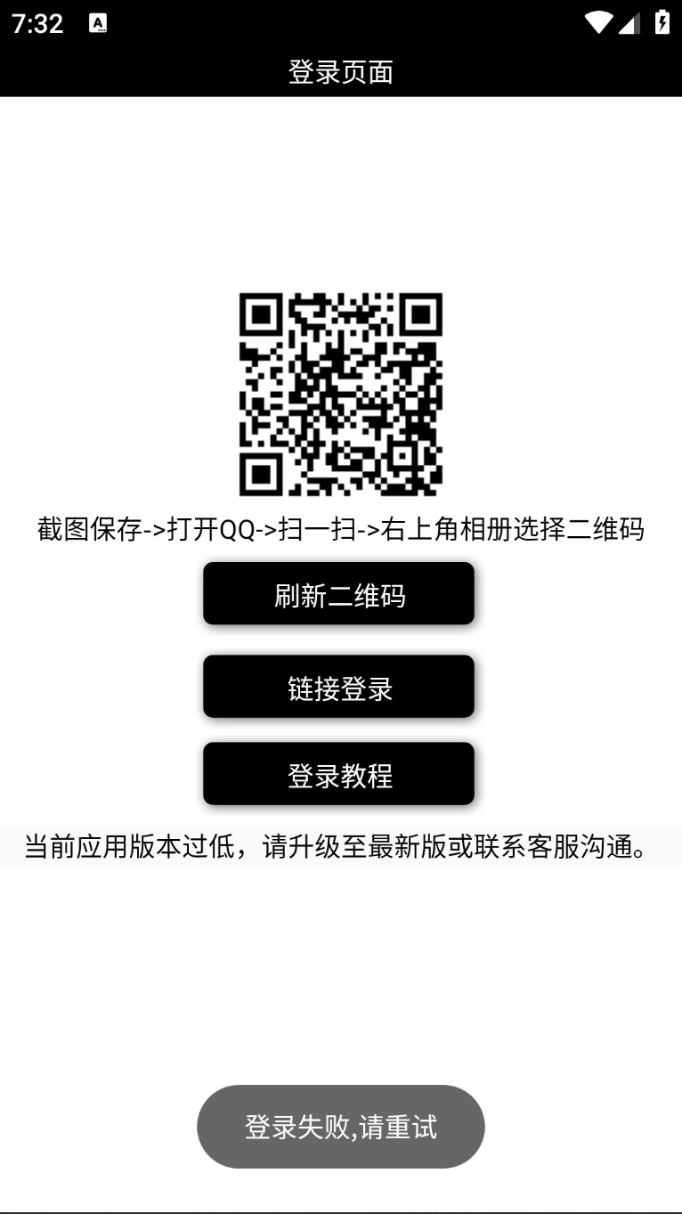 七天视频vip