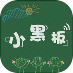 写字板