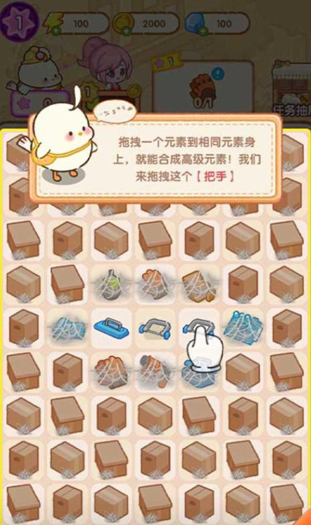 Free影视
