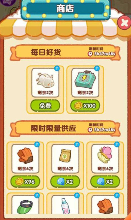 Free影视