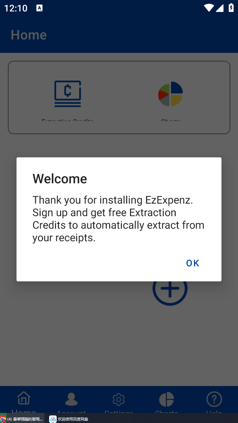 EzExpenz