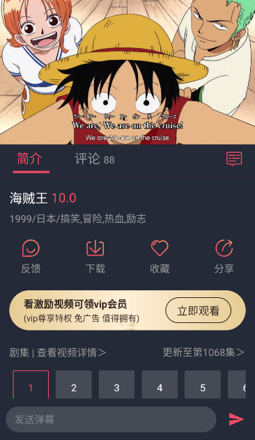 次元喵