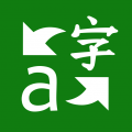 Translator