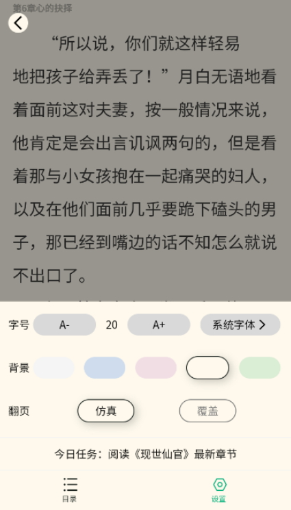 惊雁文娱