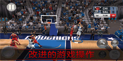 nba2k18破解版