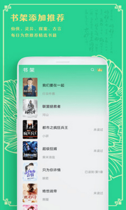 小书阁