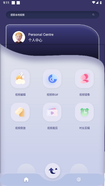 雷电视频剪辑