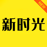 新时光视频播放器