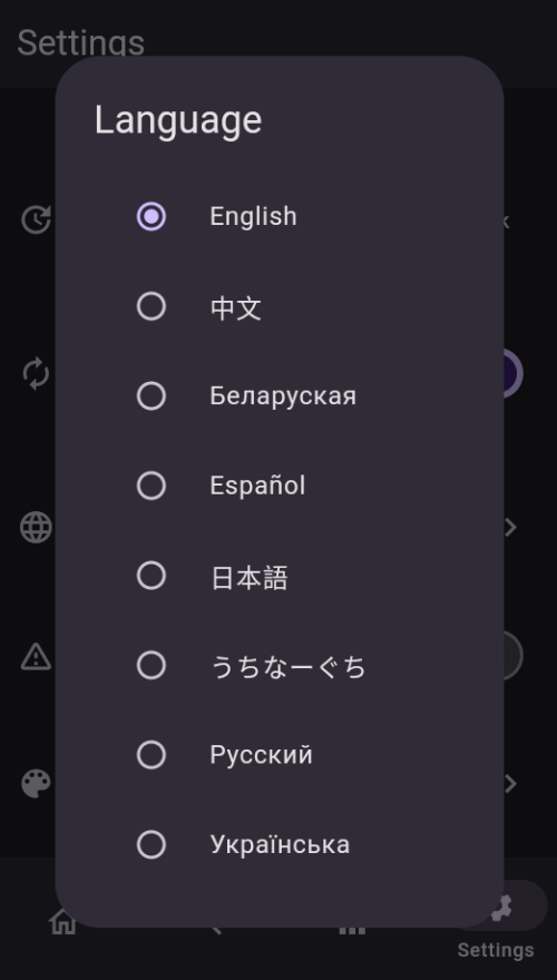 miru源仓库