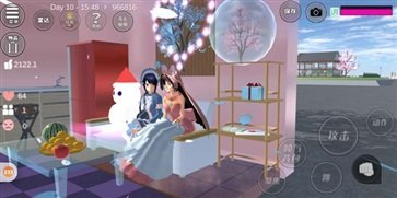 樱花校园联机版