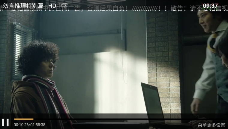 7号影院
