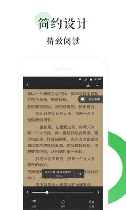 Bl文库