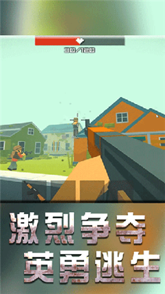 手机数据恢复大师破解版
