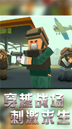 手机数据恢复大师破解版