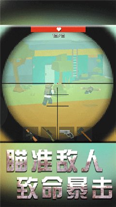 手机数据恢复大师破解版