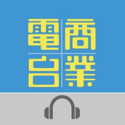 香港商业电台
