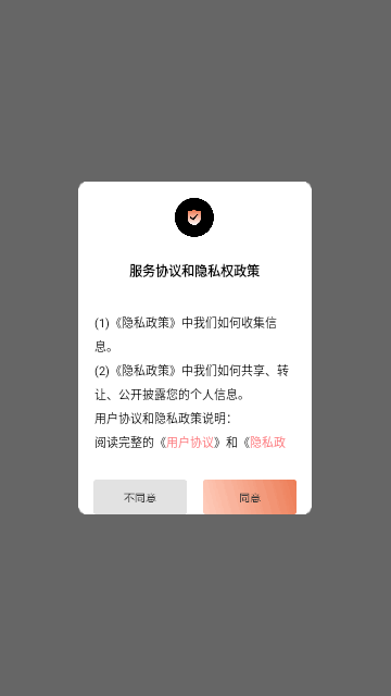 Polycam原质专业相机