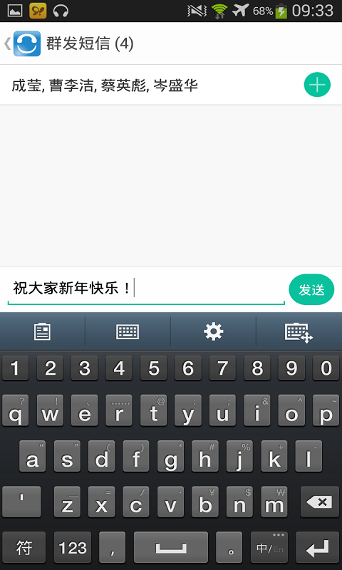 协同通信ecp