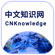 中文知识网