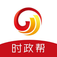 时政帮学习
