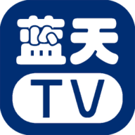 蓝天TV电视直播