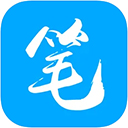 笔趣阁破解版