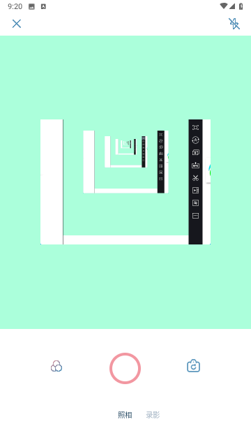 晨曦视频制作