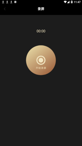 20220803115107221