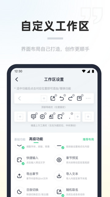 百灵创作