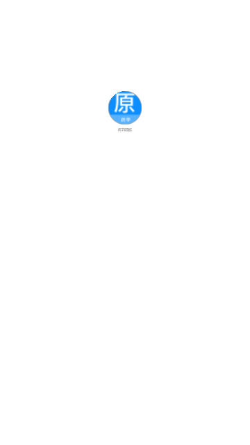 药学原题库
