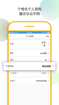 徽网论坛